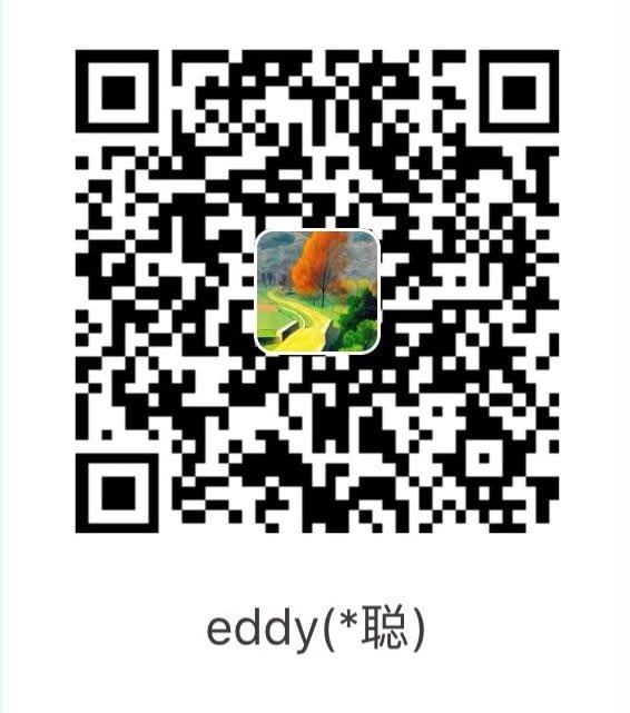 Reward Alipay QR Code