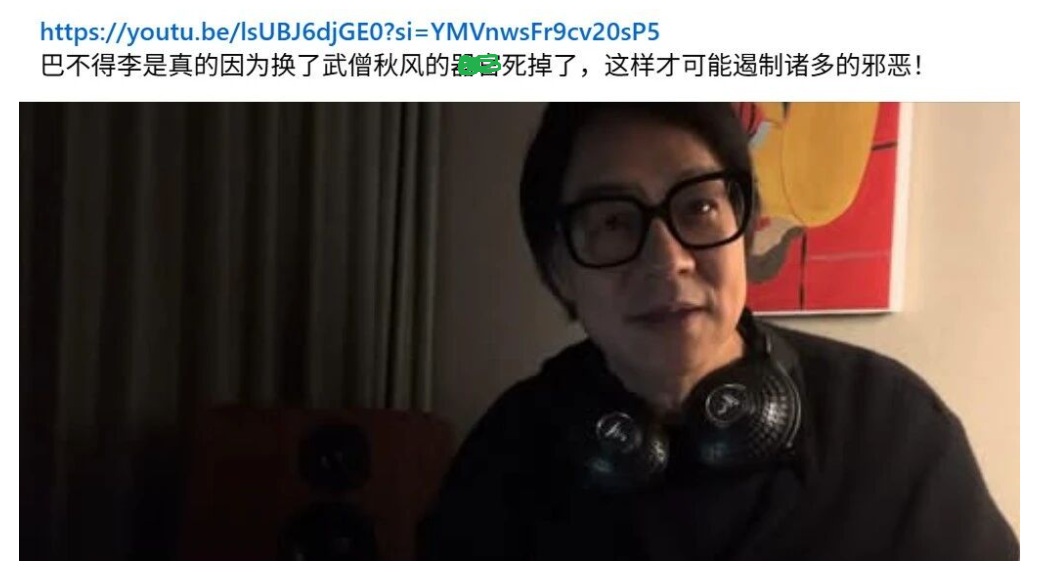 引用师妹的FB(局部